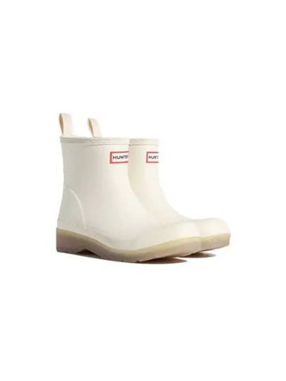 Play Short Translucent Sole Rain Boots Shaded White - HUNTER - BALAAN 2