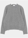 Arm Band Merino Wool Pique Knit Top Grey - THOM BROWNE - BALAAN 3