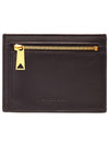 Intrecciato Leather Card Wallet Dark Brown - BOTTEGA VENETA - BALAAN 5