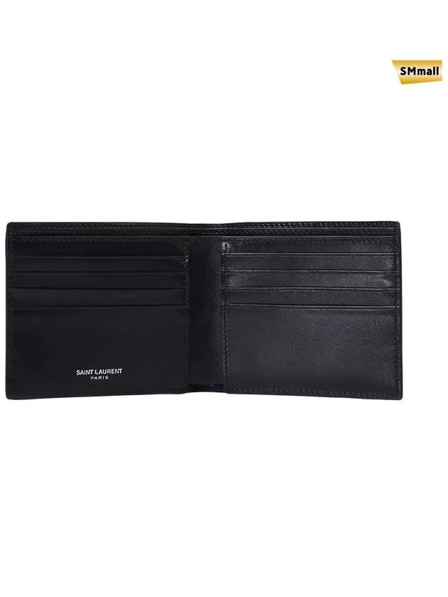 East/West Wallet In Smooth Leather Black - SAINT LAURENT - BALAAN 5