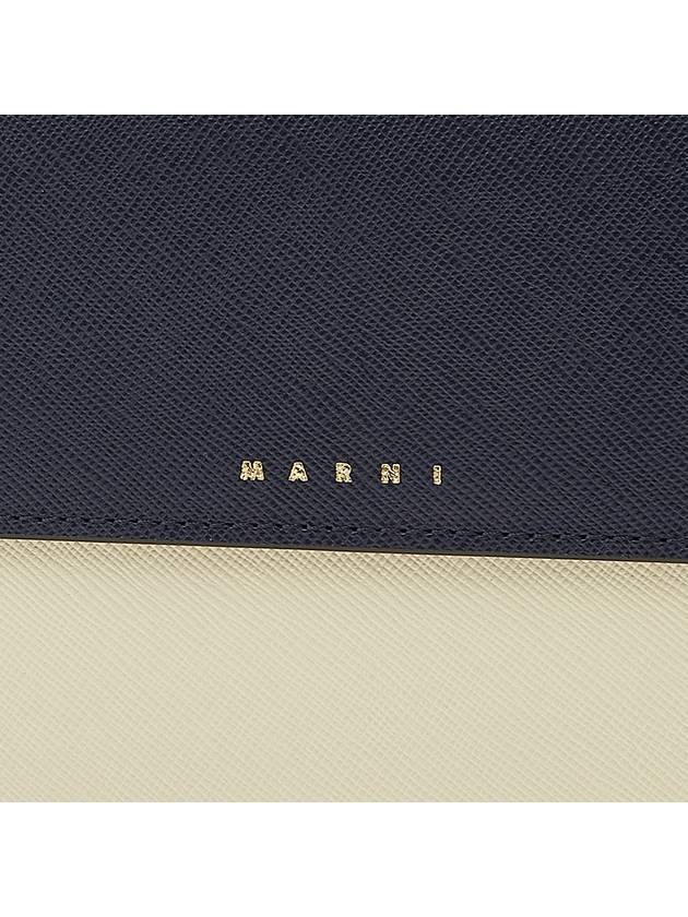 Color Block Saffiano Trunk Cross Bag Navy - MARNI - BALAAN 8