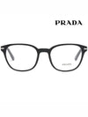 Glasses frame VPR12W 1AB1O1 black hornrimmed glasses - PRADA - BALAAN 3