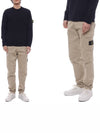 Compass Badge Cargo Straight Pants Beige - STONE ISLAND - BALAAN 3