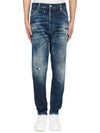 White Painting Washed Denim Straight Jeans Navy - DSQUARED2 - BALAAN 2