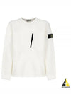 Logo Patch Cotton Crew Neck Sweatshirt White - STONE ISLAND - BALAAN 2