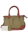 247902 2 WAY bag - GUCCI - BALAAN 1