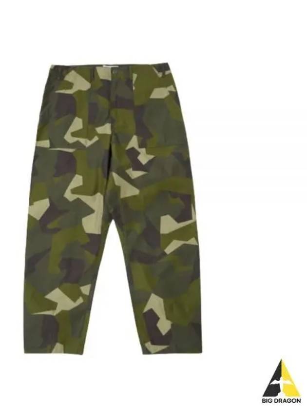 Universal Works DROP CROTCH FATIGUE PANT CAMO 28127 Pants - UNIVERSAL WORKS - BALAAN 1