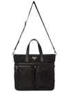 Re-Nylon Saffiano Tote Bag Black - PRADA - BALAAN 8