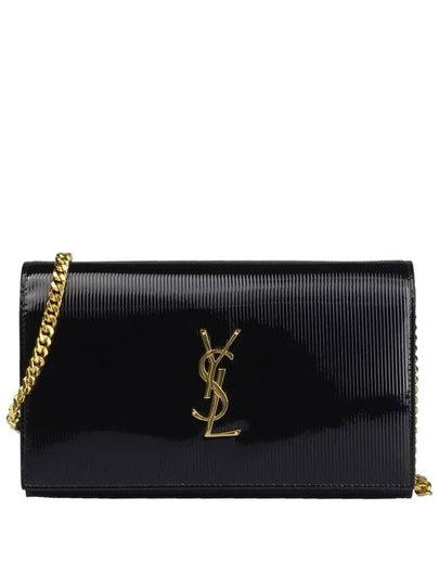 Leather clutch with logo - SAINT LAURENT - BALAAN 2