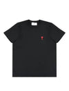 Small Heart Logo Short Sleeve T-Shirt Black - AMI - BALAAN 2