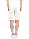 Men's Diagonal Raised Fleece Shorts White - CP COMPANY - BALAAN 5