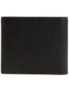 Saffiano Leather Half Wallet Black - PRADA - BALAAN 3