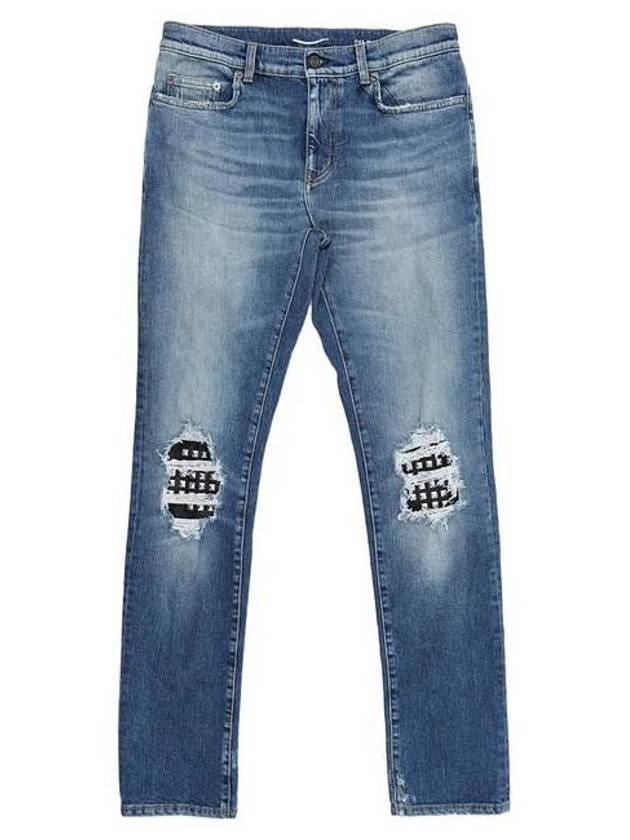 Men's Leather Stud Washed Jeans - SAINT LAURENT - BALAAN.