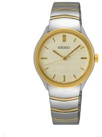 Seiko Discover More Quartz Champagne Dial Ladies Watch SUR550P1 - SEIKO - BALAAN 1