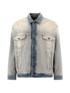 Oversized Washed Denim Jacket Blue - BALENCIAGA - BALAAN 2