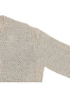 V-neck Basket Weave Hemp Knit Top Beige - MAISON MARGIELA - BALAAN 5