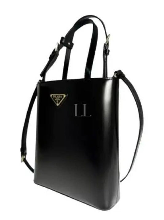 Brushed Leather Tote Bag Nero - PRADA - BALAAN 2