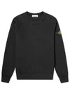 Wappen Patch Crewneck Sweatshirt Black - STONE ISLAND - BALAAN 3