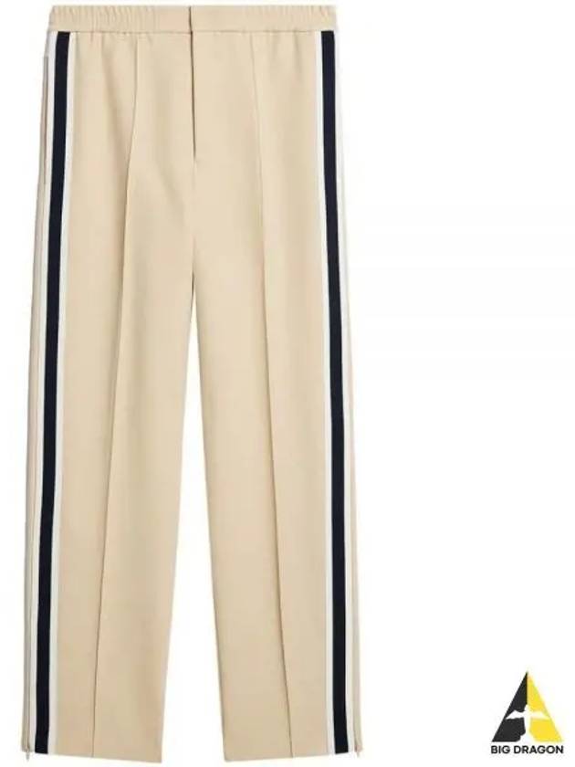 Striped Color Combination Track Pants Beige - AMI - BALAAN 2