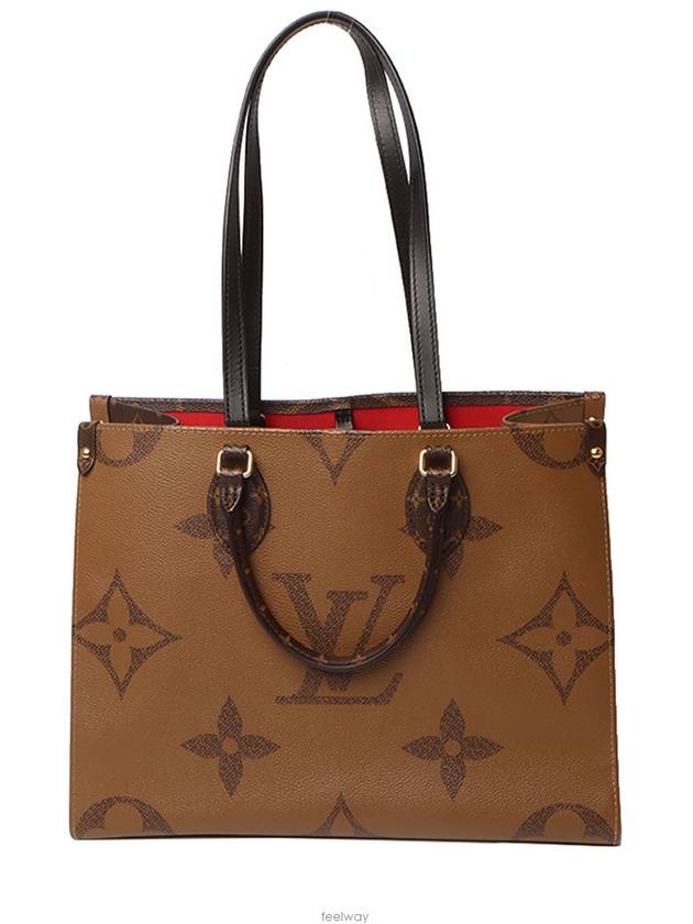 women shoulder bag - LOUIS VUITTON - BALAAN 1