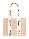 Woody Canvas Medium Tote Bag White Beige - CHLOE - BALAAN 1