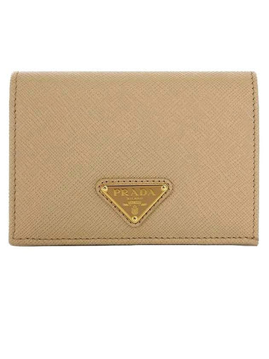 Small Saffiano Leather Half Wallet Beige - PRADA - BALAAN 1