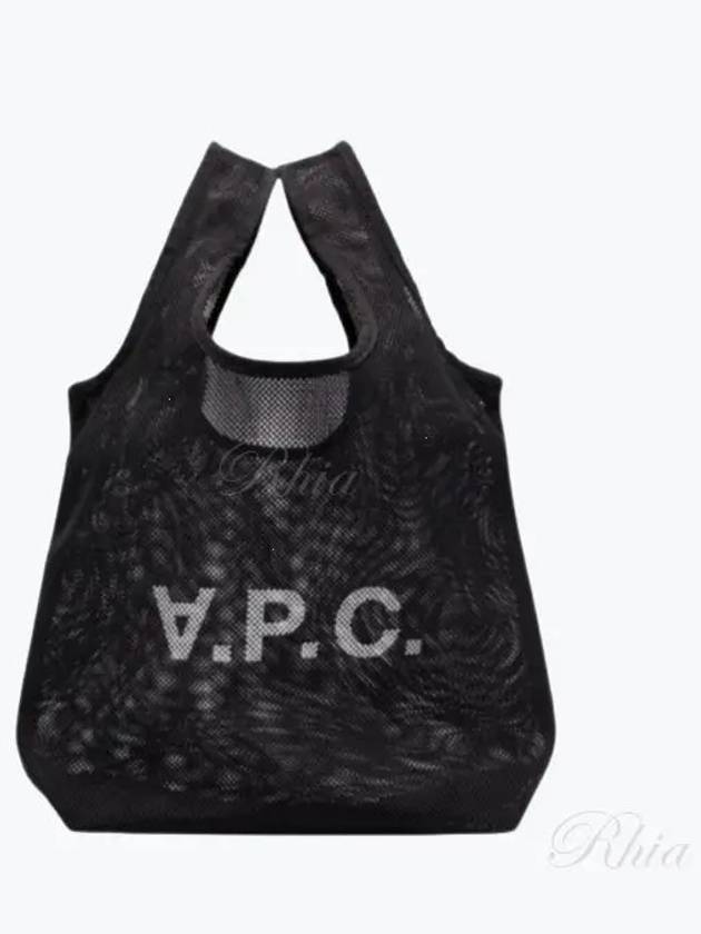 Logo Rebound Mesh Tote Bag Black - A.P.C. - BALAAN 2