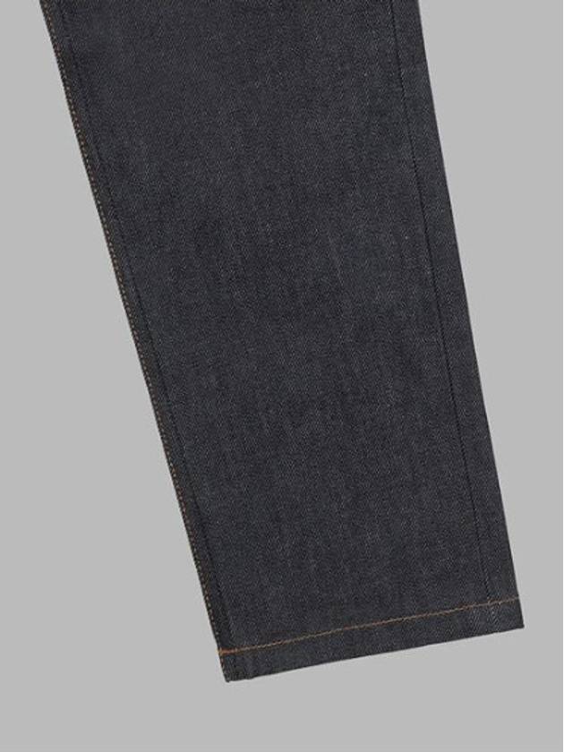 Petit New Standard Jean Indigo - A.P.C. - BALAAN 5