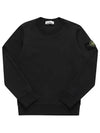 63051 A0029 Wappen Logo Patch Men s Sweatshirt - STONE ISLAND - BALAAN 5