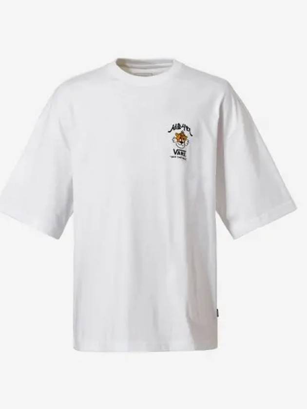 seoul tiger tee white - VANS - BALAAN 1