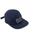 Maison Kitsune Five Panel Ball Cap KU06105WW0075 DN - MAISON KITSUNE - BALAAN 4