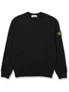 Garment Dyed Malfile Crewneck Sweatshirt Black - STONE ISLAND - BALAAN 3