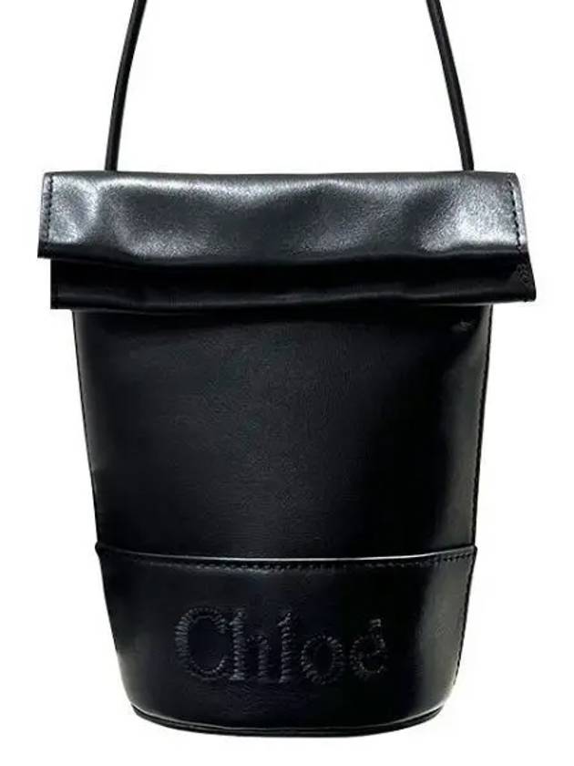 SENSE bucket cross bag C 30960250 1094801 - CHLOE - BALAAN 1