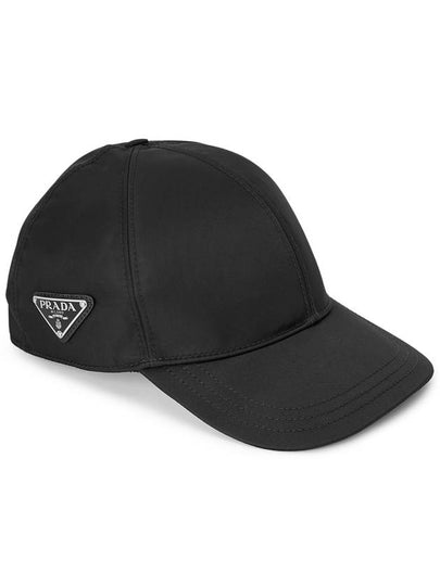 Re-Nylon Triangle Logo Baseball Cap Black - PRADA - BALAAN 2