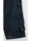 10 12 year old size dark navy wappen cargo shorts 7416L0110 - STONE ISLAND - BALAAN 2