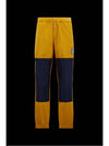 nylon panel track pants yellow - MONCLER - BALAAN 7