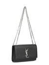 Kate Small Chain Bag In Grain de Poudre Leather Black - SAINT LAURENT - BALAAN 3