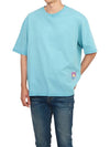Sunrise Tag Men s Short Sleeve T Shirt MM00124KJ0119 P435 - MAISON KITSUNE - BALAAN 4