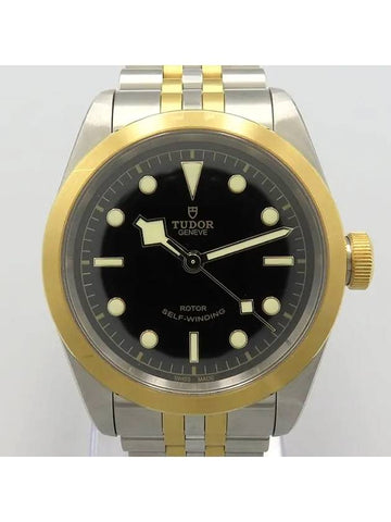 M79543 0001 Men s Watch - TUDOR - BALAAN 1