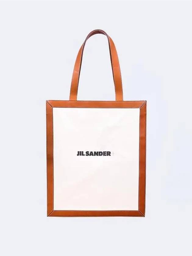 Logo Print Cotton Tote Bag Brown Beige - JIL SANDER - BALAAN 2