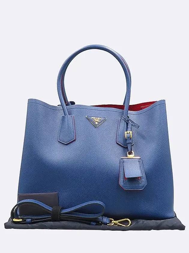 B2756T 2 WAY bag - PRADA - BALAAN 1