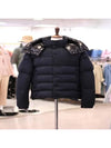 Men s padded jacket 1A544 - MONCLER - BALAAN 1