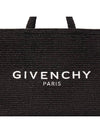 Logo Large Raffia Tote Bag Black - GIVENCHY - BALAAN 8