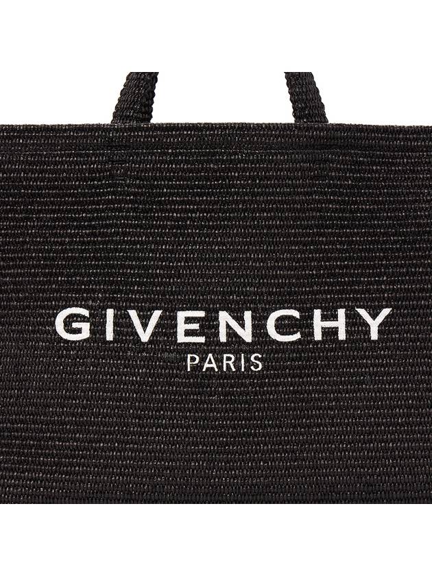 Logo Large Raffia Tote Bag Black - GIVENCHY - BALAAN 8