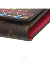 women s wallet - LOUIS VUITTON - BALAAN 7