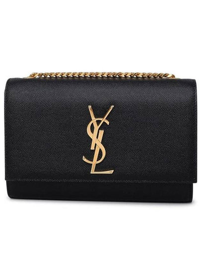 Kate Monogram Small Cross Bag Black - SAINT LAURENT - BALAAN 2