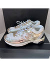 Fabric Laminated Low Top Sneakers Gold - CHANEL - BALAAN 4