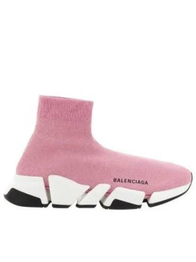 Speed ​​2.0 High Top Sneakers Pink - BALENCIAGA - BALAAN 2