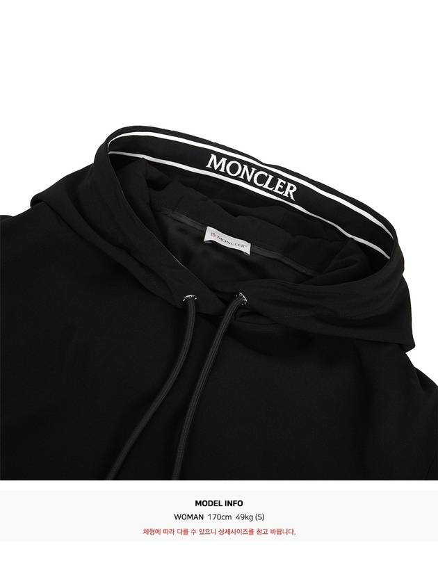 Women s Hoodie 2G00010 596WF 999 - MONCLER - BALAAN 8