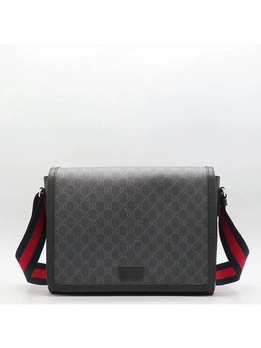 474138 Crossbody Bag - GUCCI - BALAAN 1